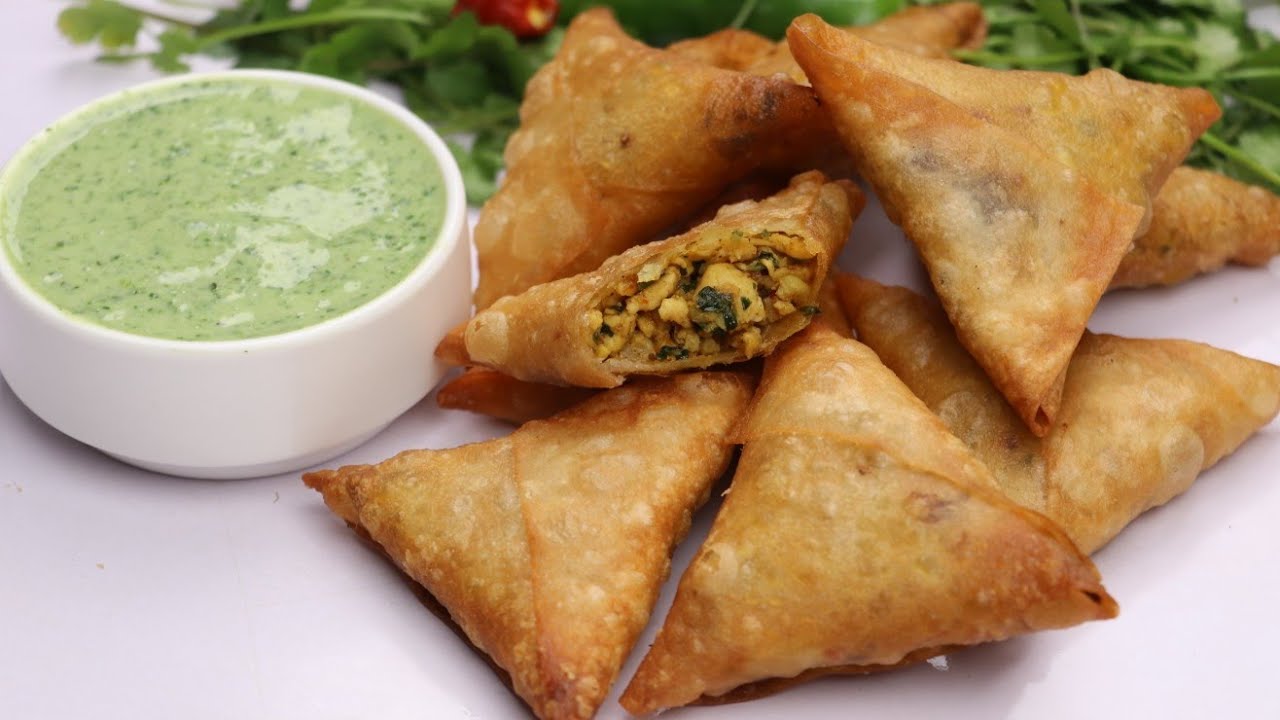 Keema Samosa | 12 Pcs